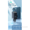 Hot sale Power Supply 47W Quick Charger